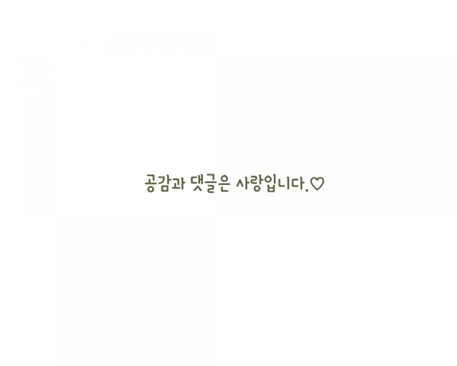 강당골캠핑파크 이미지