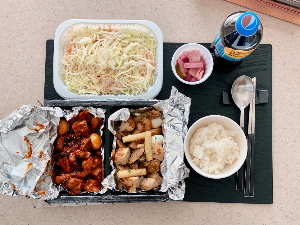 치교 치밥 이미지