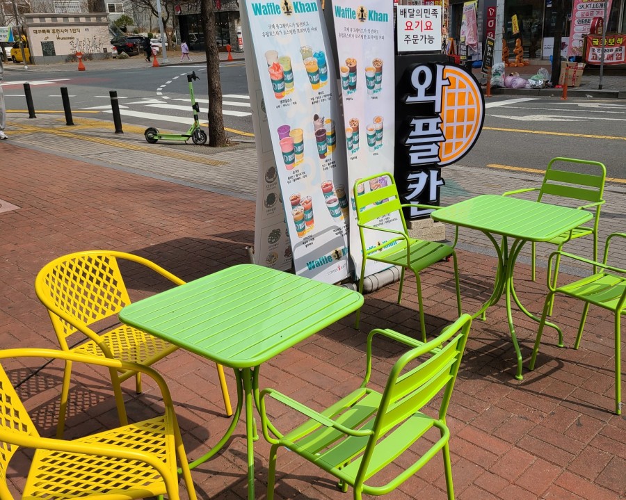 지에스더프레시죽곡점 이미지