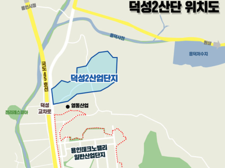 (주)덕성산업 이미지