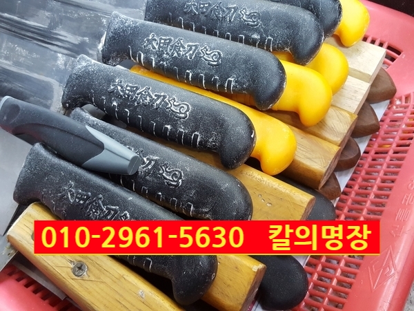 세무법인명장 이미지