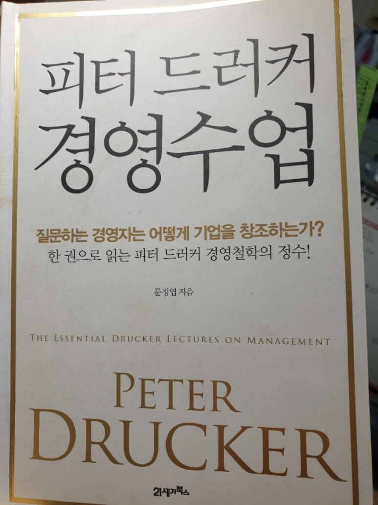 중하아카데미 이미지