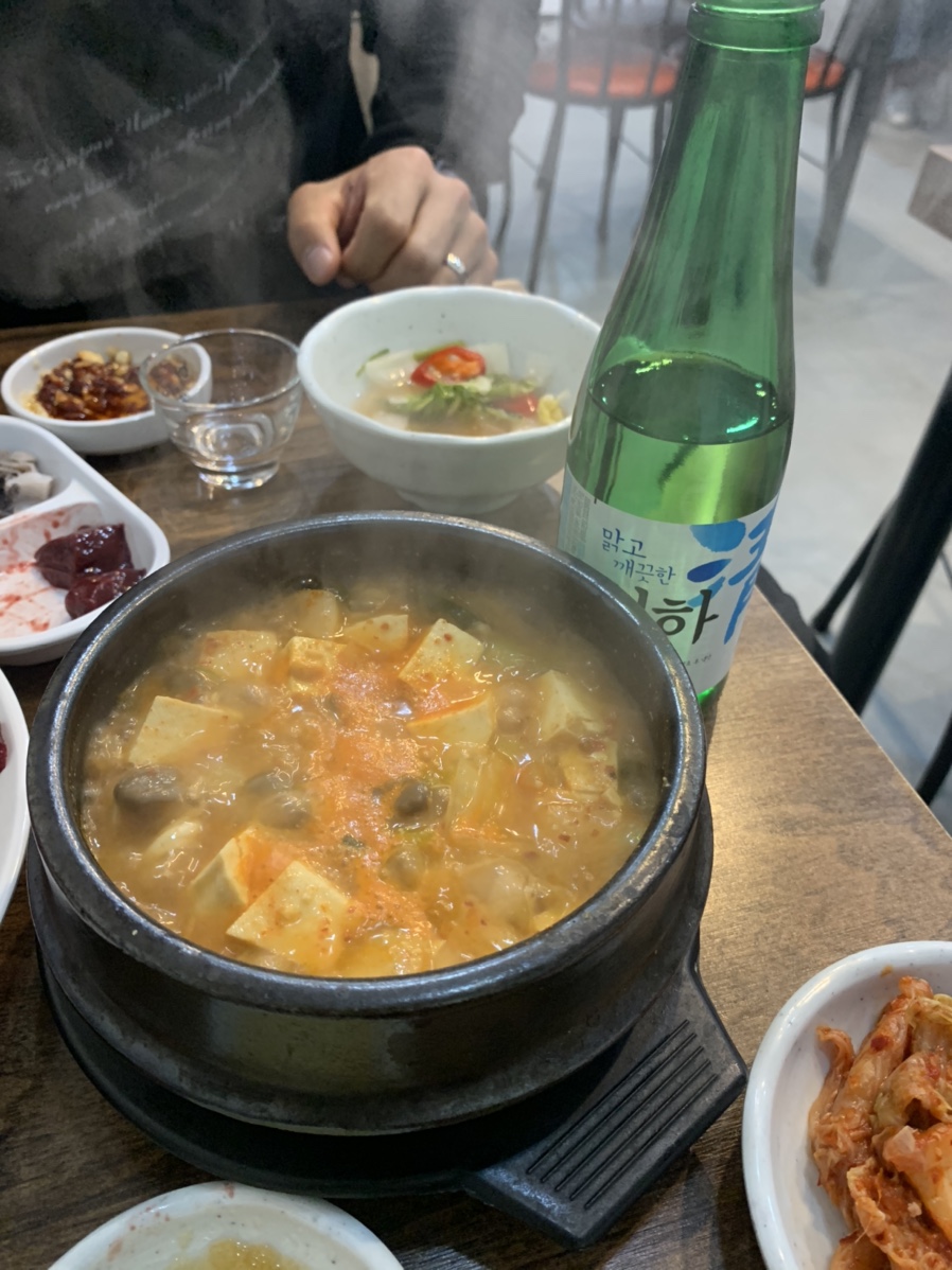 진자생고기 이미지