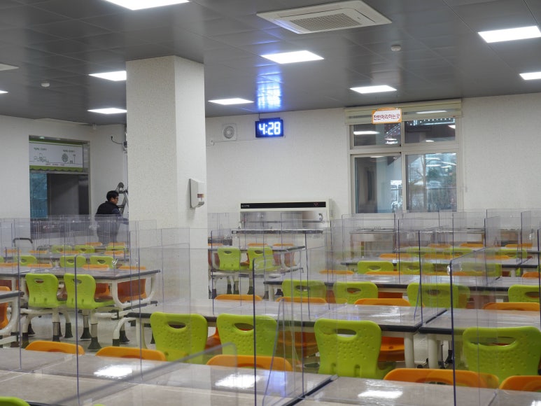 분당중학교 이미지