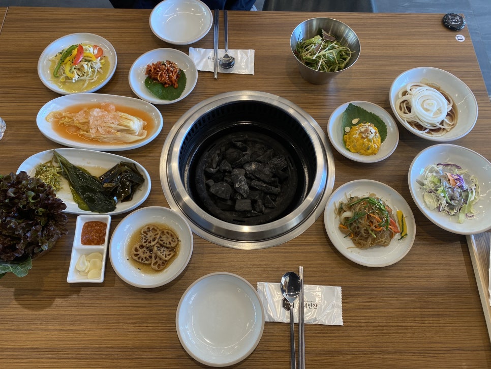 고기만찬 이미지