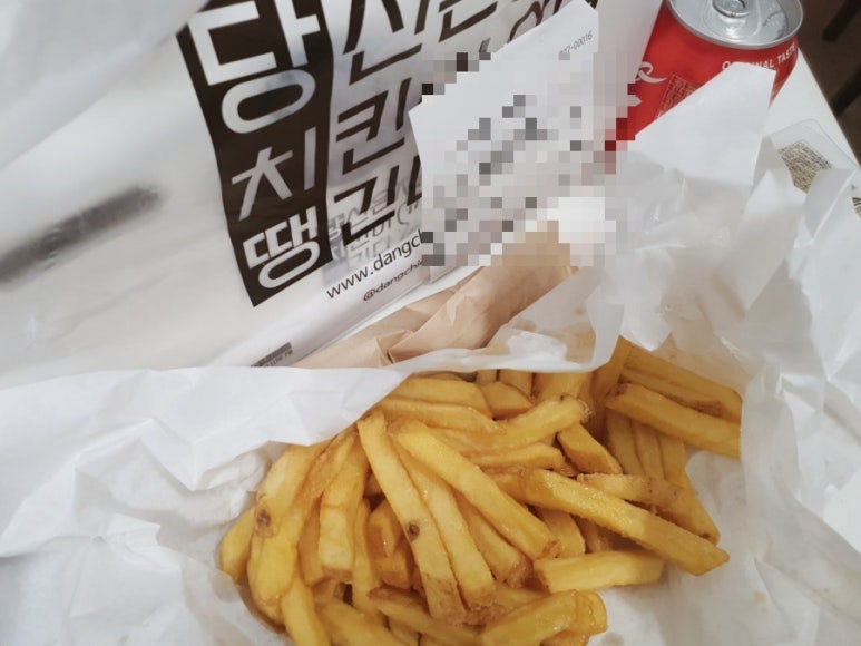 신배달 이미지