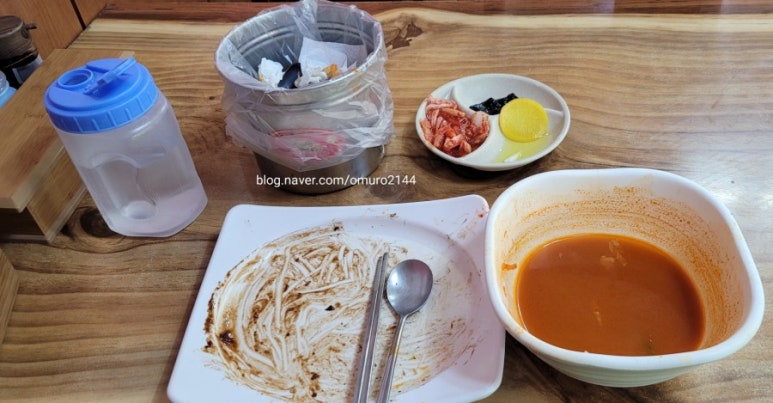 진주각 이미지