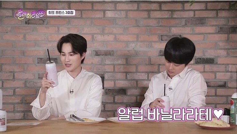 반달커피 이미지