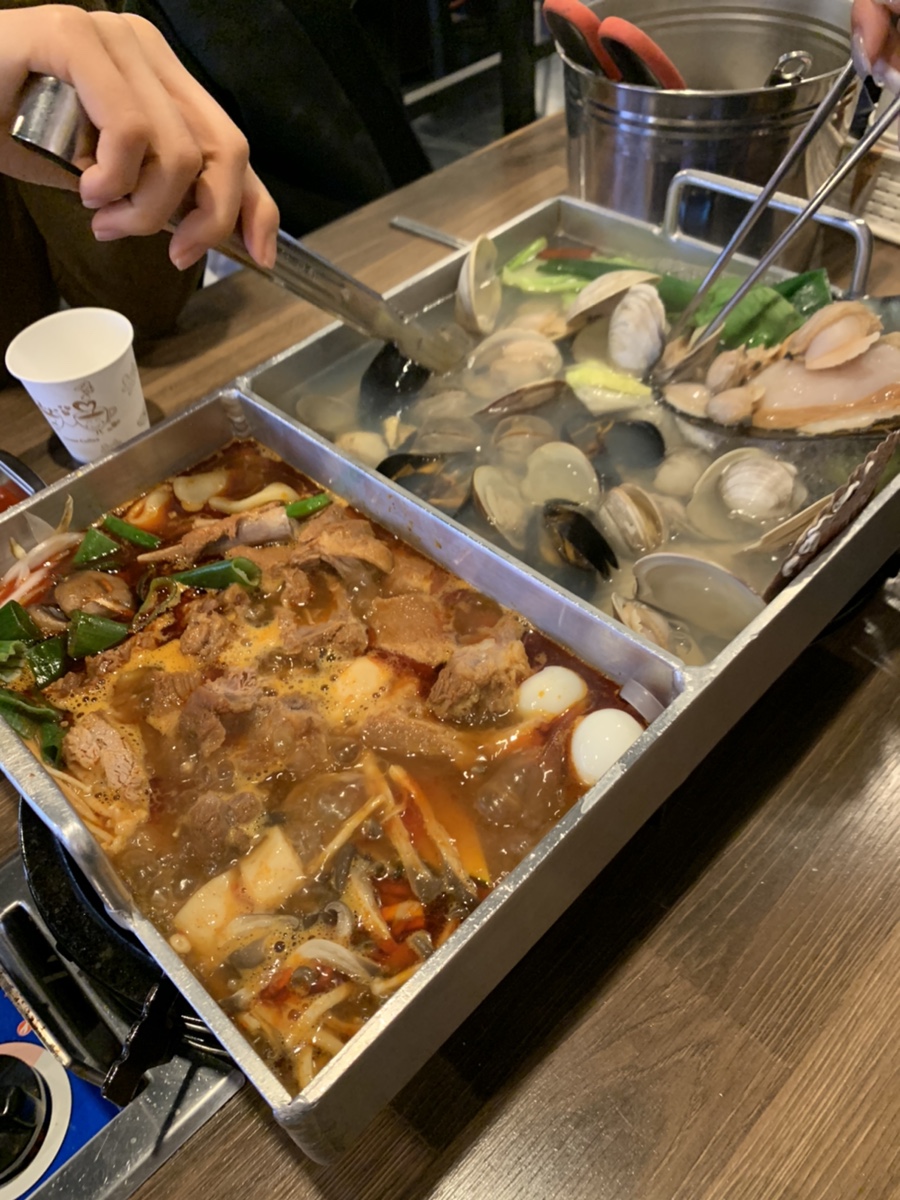 위찜 이미지