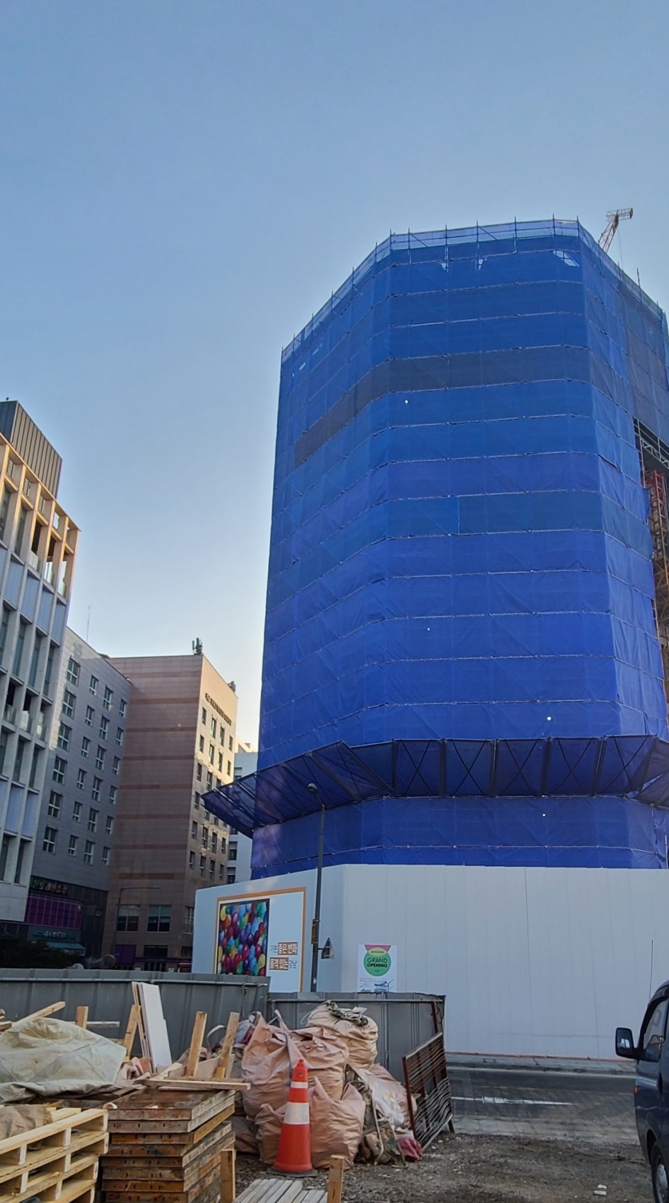 강남가설재 이미지