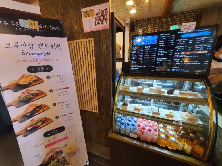 높은댕이 이미지