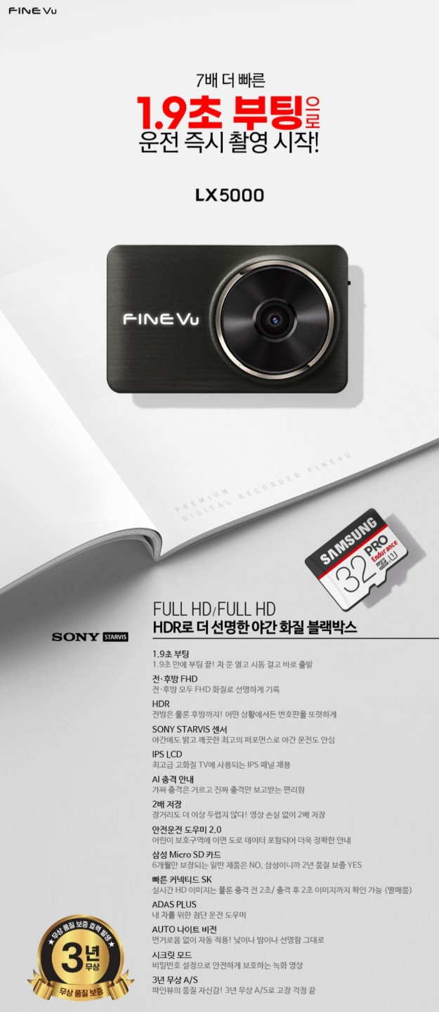 브리즈창원점 이미지