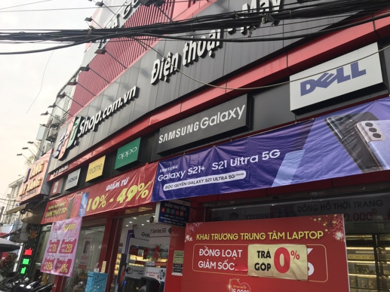 해밀톤선물센타 이미지