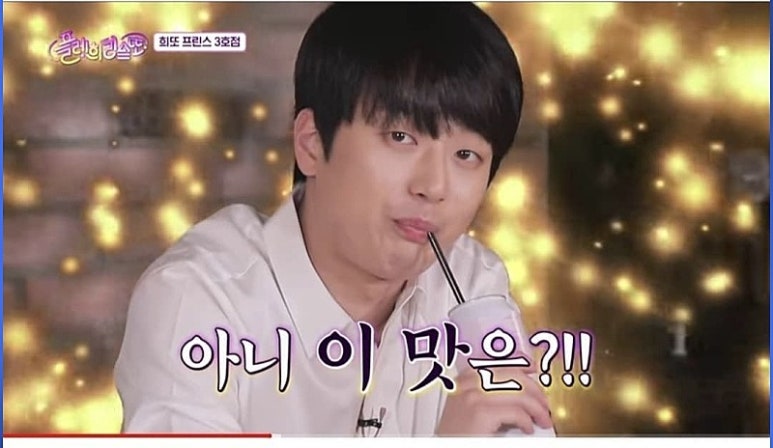반달커피 이미지
