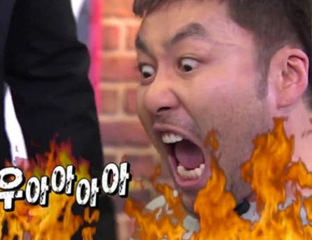 뚜뚜루 이미지