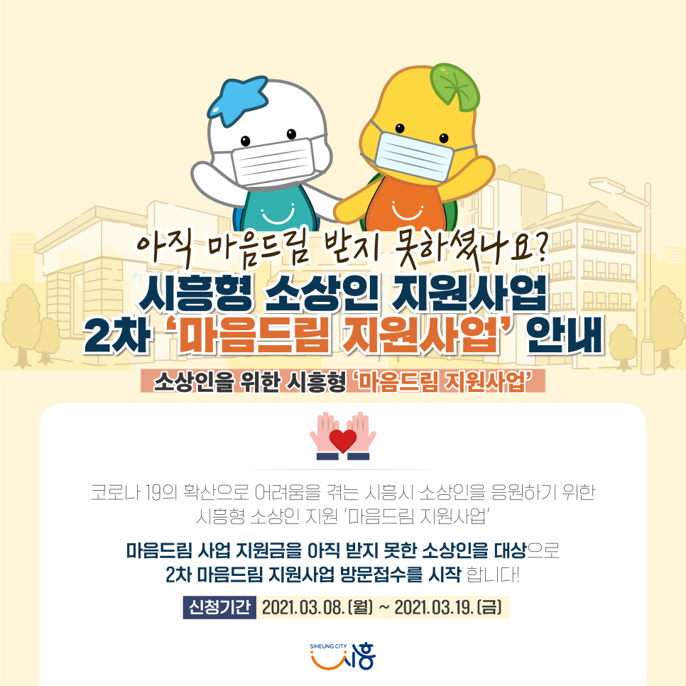 드림단란주점 이미지