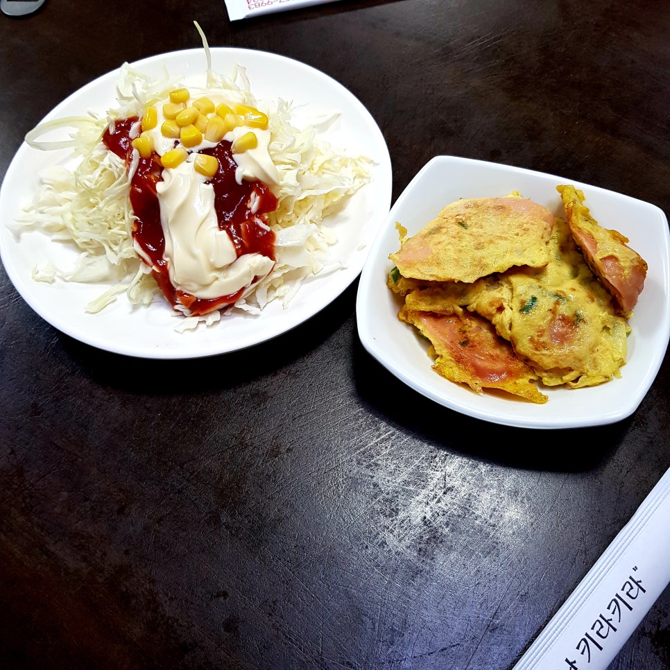 키라키라찜닭 이미지