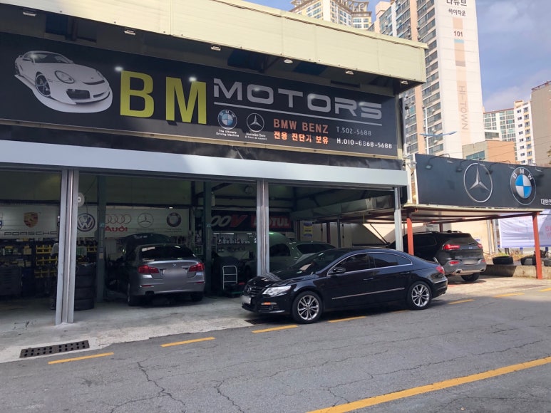 씨씨모터스 이미지