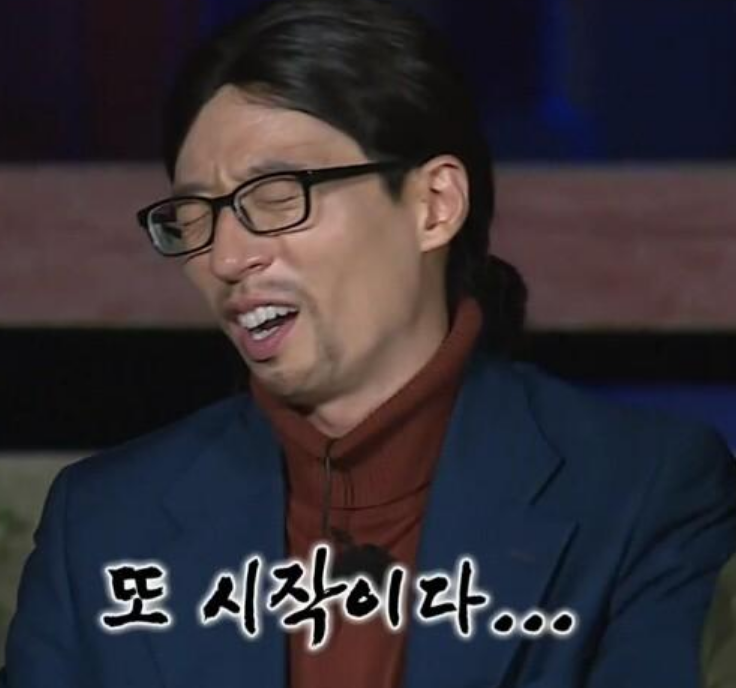 꼬메로 이미지