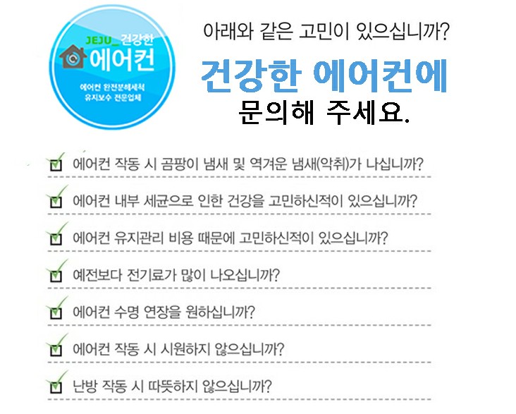 서귀포더벤티 이미지