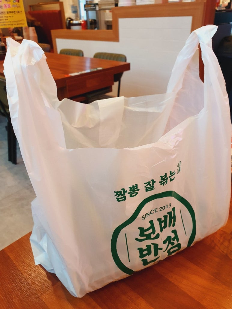 보배반점(부평시장점) 이미지