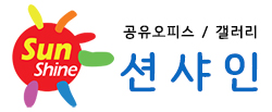 아람다움 이미지