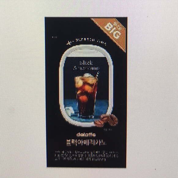 태웅식품(주) 이미지
