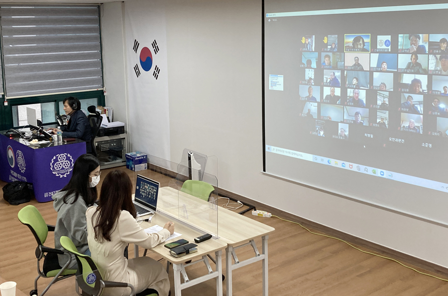 건사협건기 이미지