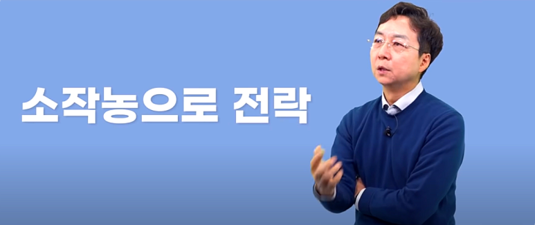 우리모두의원 이미지