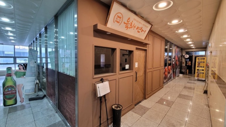 세종스러움 이미지