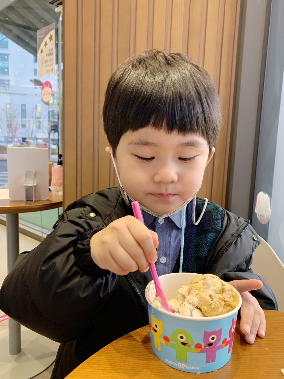 배스킨라빈스 인천도화점 이미지