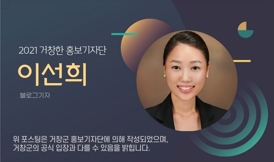치브로 이미지