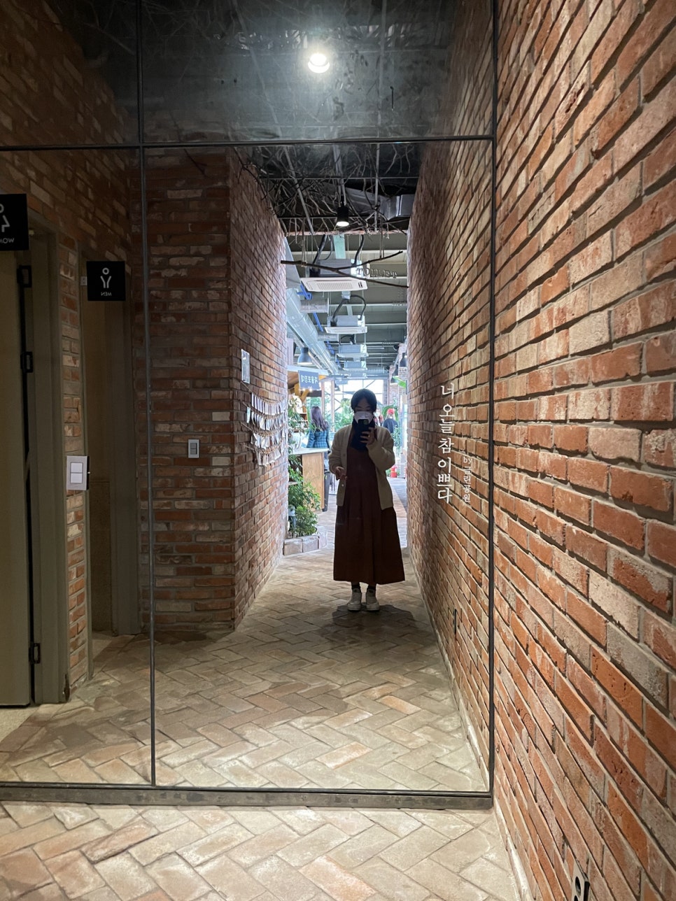 Cafe글린공원 이미지