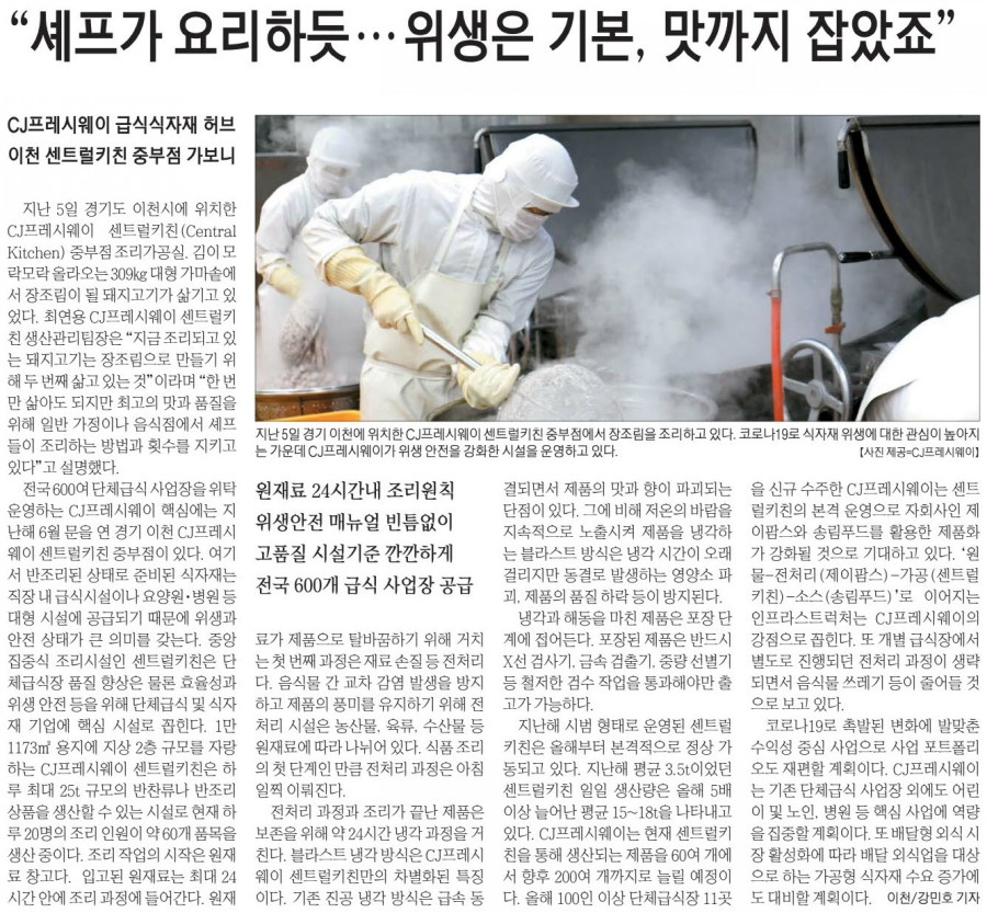 우정열쇠 이미지
