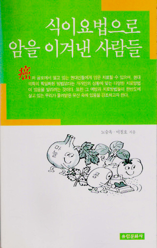 유림문화사 이미지