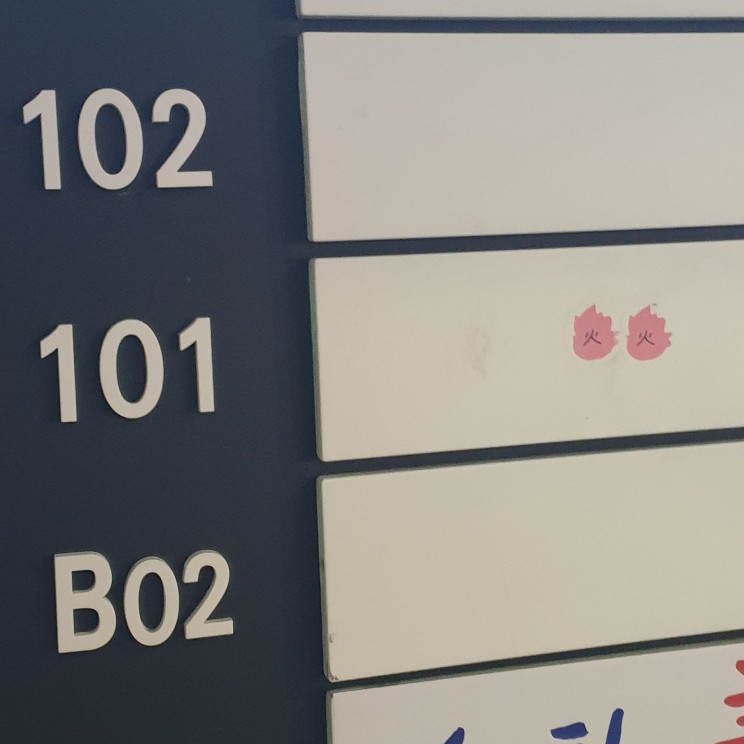 스타미용타운 이미지