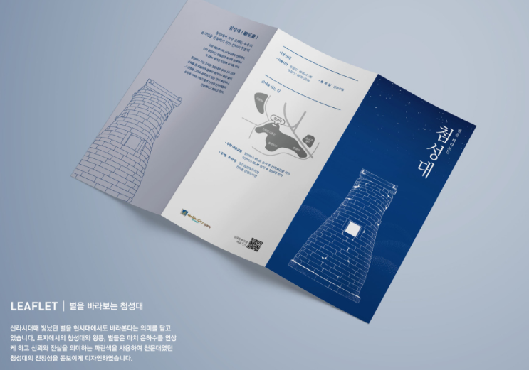 느는디자인 이미지