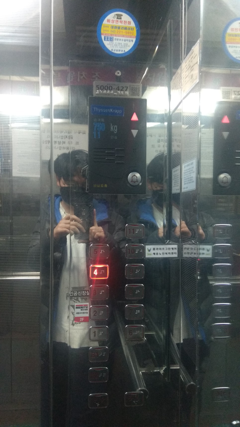 (주)대동엘리베이터 이미지
