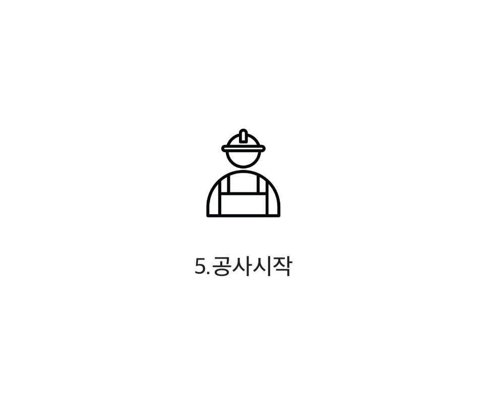 디자인여백 이미지