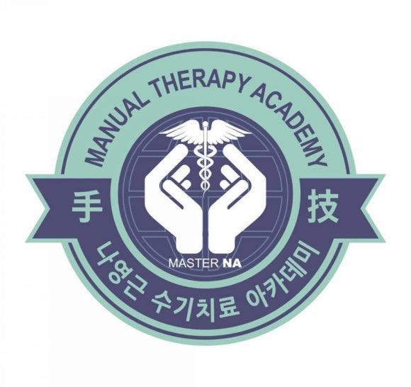 달테라피 이미지