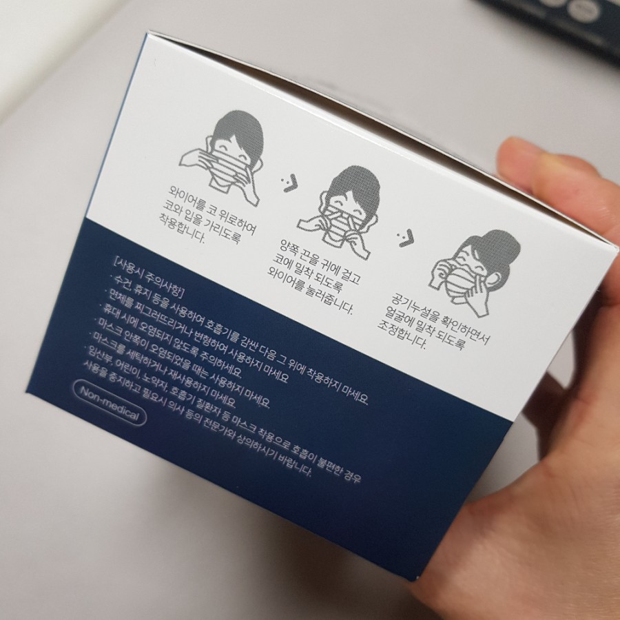 (주)행복유통 이미지