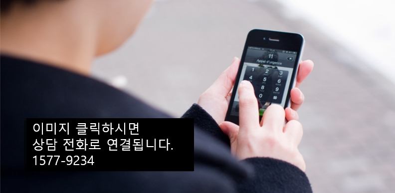 (주)울산육가공 이미지
