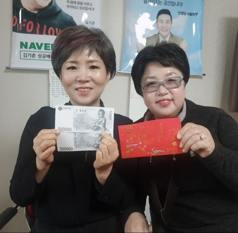 김영숙미용실 이미지