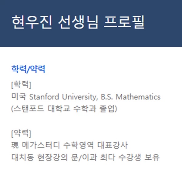 원탑학원 이미지