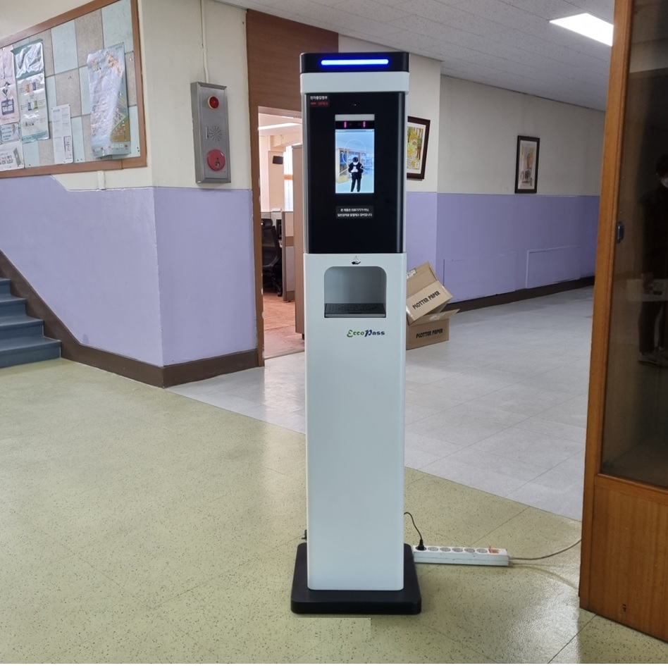 중앙대부속중학교 이미지