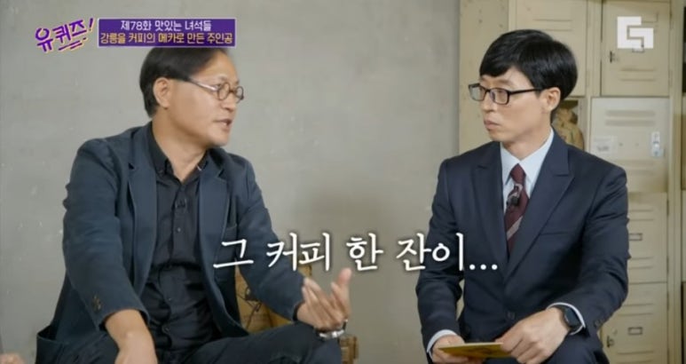 시카고커피 이미지