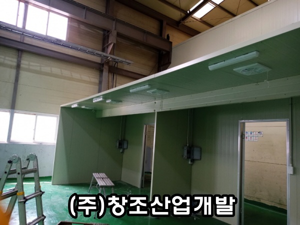 창조산업렌탈 이미지