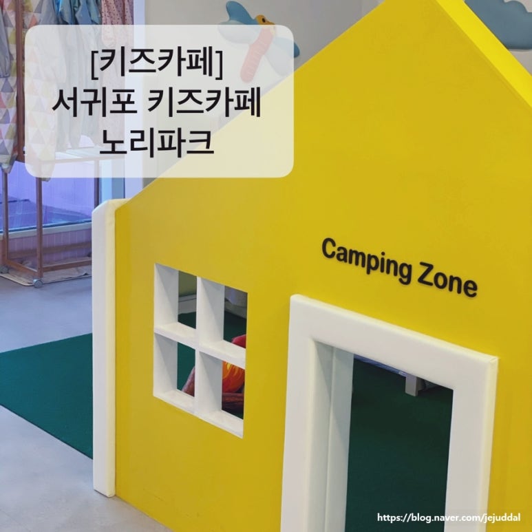 비석거리주유소 이미지