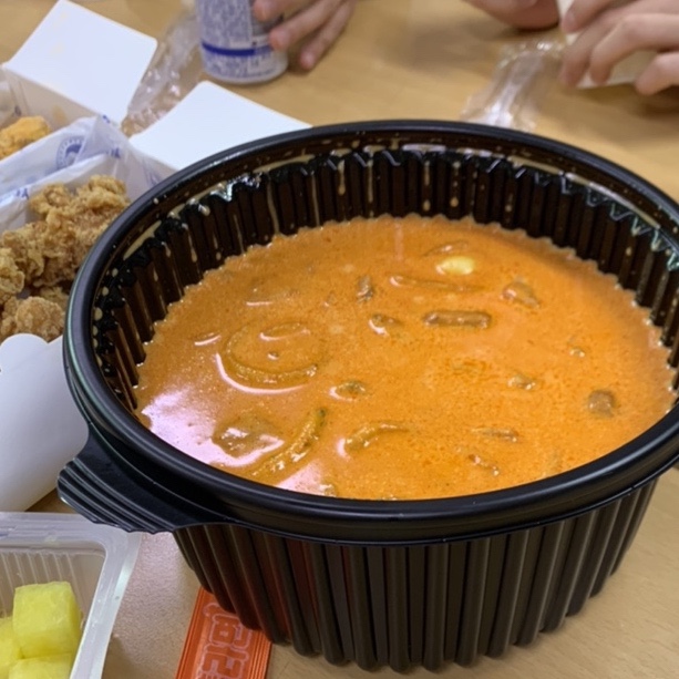 배떡중 이미지