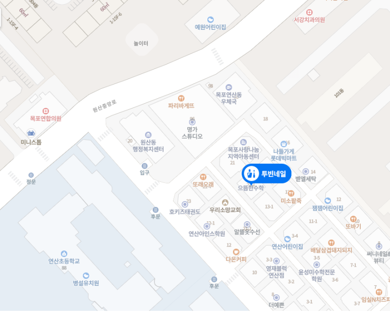 투빈아트 이미지